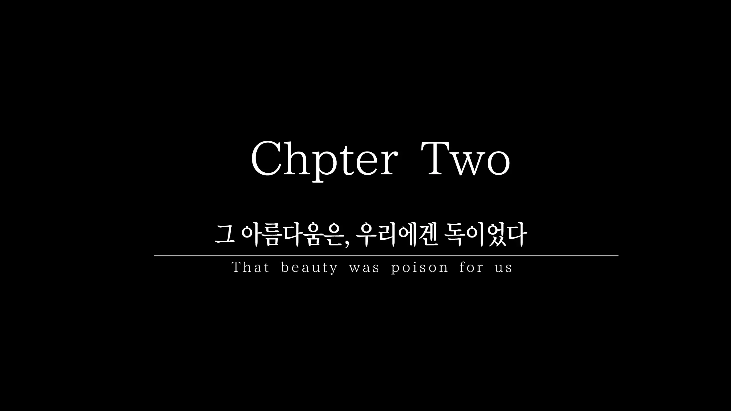 Manatsu No Tenkousei ~One Summer'S Memory In A Small Isolated Island~ | 한여름의 전학생 ~One Summer'S Memory In A Small Isolated Island~